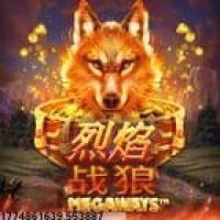 游戏运营能力强